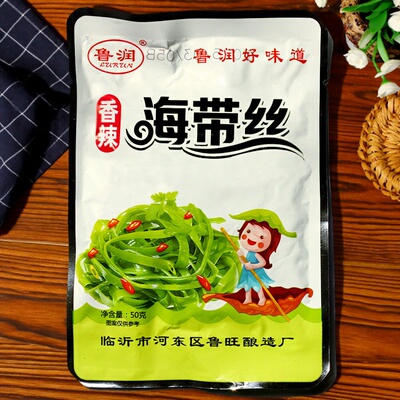 海带丝开袋即食下饭菜咸菜小包装香辣味海带丝香辣独立包装 鲁润