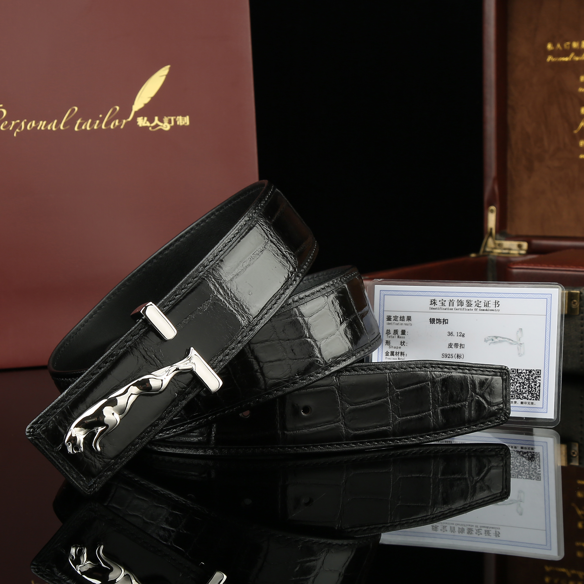 腰带鳄鱼皮2024新款男士高档S925