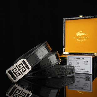 歆月银S925纯银手工拉丝自动扣皮带商务休闲真皮鳄鱼皮裤 腰带