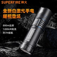 Đèn pin Shenhuo, ánh sáng mạnh, laser sạc, zoom tầm xa, siêu sáng, tuổi thọ pin dài, xách tay Y5 ngoài trời đa năng đèn rọi ngoài trời đèn ngủ dã ngoại
