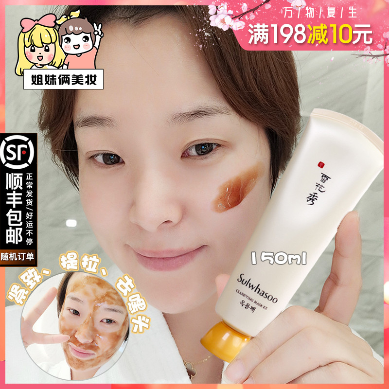 网友分享在meiguo.com的图片