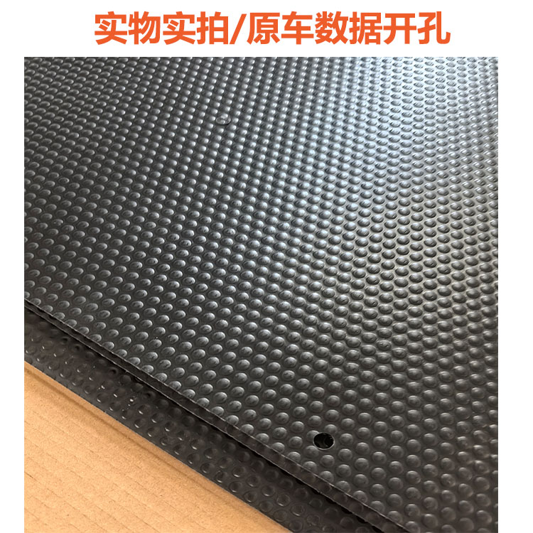 适配江铃福顺内饰板门侧挡板车门装饰板防水板后门板全车内室板