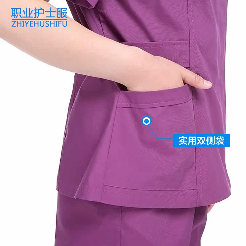 Uniforme infirmière - Ref 1860858 Image 5