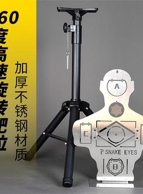水弹靶子弹弓软弹IDPA软弹旋转靶练习壁虎成人金属人形靶