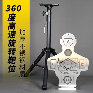 水弹靶子弹弓软弹IDPA软弹旋转靶练习壁虎成人金属人形靶