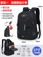 Улучшение версии в стиле первой (купить один, получи один, получи три)