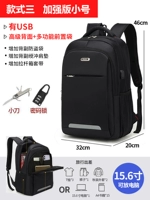 Маленький универсальный складной нож, стиль