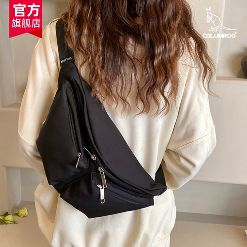 Японский вместительный и большой спортивный ремешок для сумки, нагрудная сумка, модная сумка на одно плечо, простой и элегантный дизайн