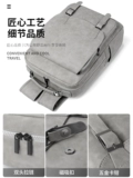 Вместительный и большой универсальный ноутбук для путешествий, школьный рюкзак для отдыха для школьников, простой и элегантный дизайн, бизнес-версия