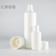 现货化妆品分装 空瓶PE白色圆形塑料瓶50ml100ml150ml250ml500ml