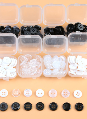 上衣纽扣女白色开衫圆形钮扣高级百搭黑色衬衫两眼四眼衣领小扣子