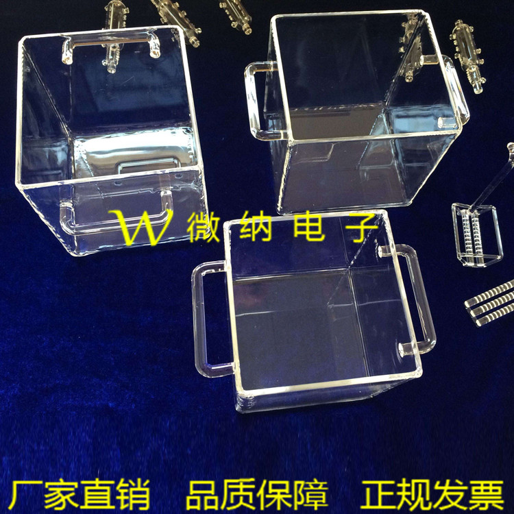 耐高温石英玻璃方缸实验室仪器石英舟清洗槽器皿容器定制加工定做图片