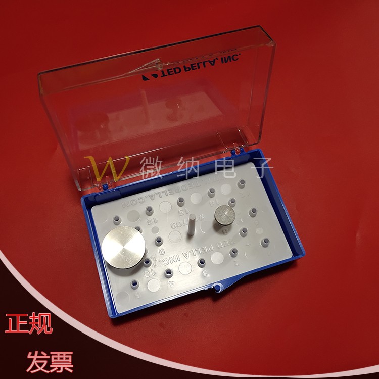 美国进口SEM扫描电子显微镜钉形样品台存储盒样品盒 电镜耗材