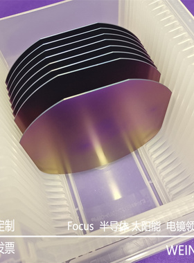 6英寸IC单晶单抛片 氧化硅片 SIO2 热氧化工艺 高纯单晶硅片