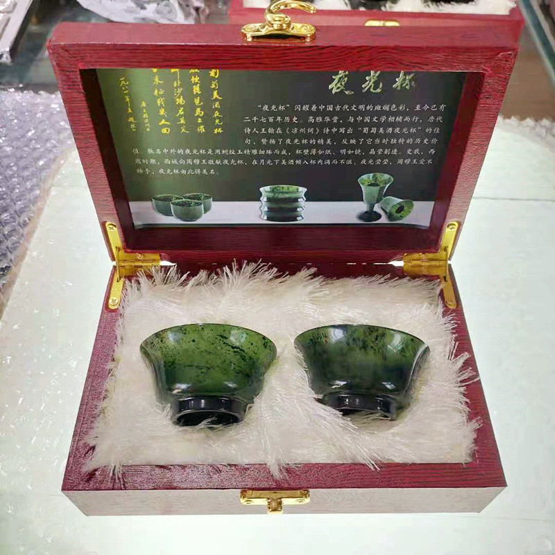 酒泉夜光杯蛇纹玉祁连山墨玉甘肃武山鸳鸯玉大茶碗杯厂家直销包邮