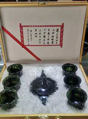 酒泉夜光杯祁连山墨玉龙珠杯茶具甘肃特产鸳鸯玉蛇纹玉厂家直销邮