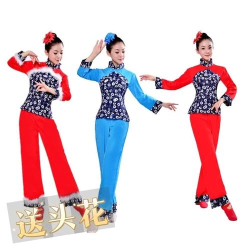 阿庆嫂演出服中老年秧歌