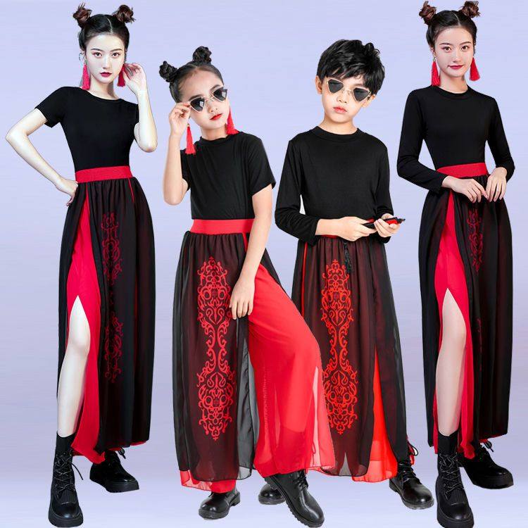 元旦芒种古典男女长短袖中国风扇子现代舞儿童爵士舞蹈套装演出服 - 封面