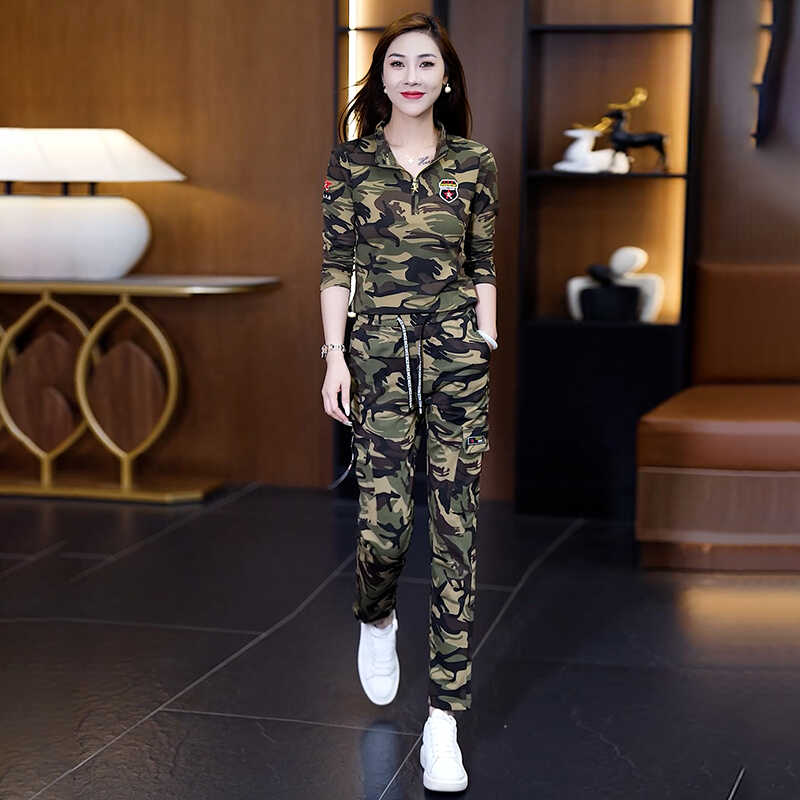 迷彩服长袖立领T恤女春秋新款弹力水兵舞演出服修身显瘦长裤套装