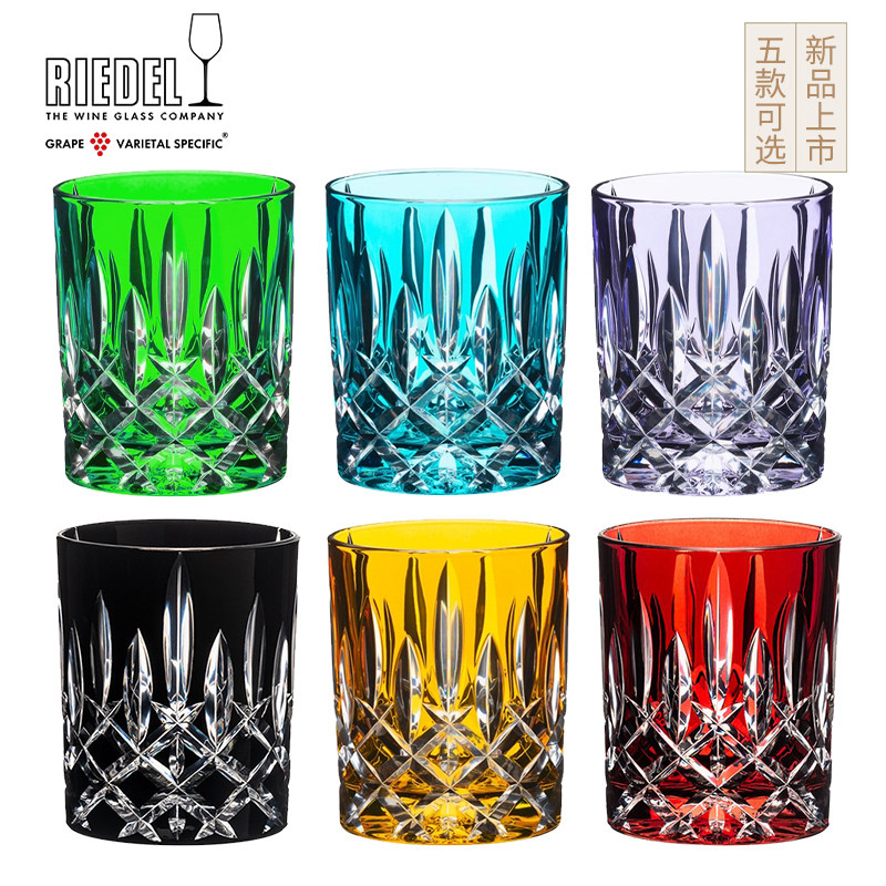 RIEDEL威士忌酒杯水晶杯