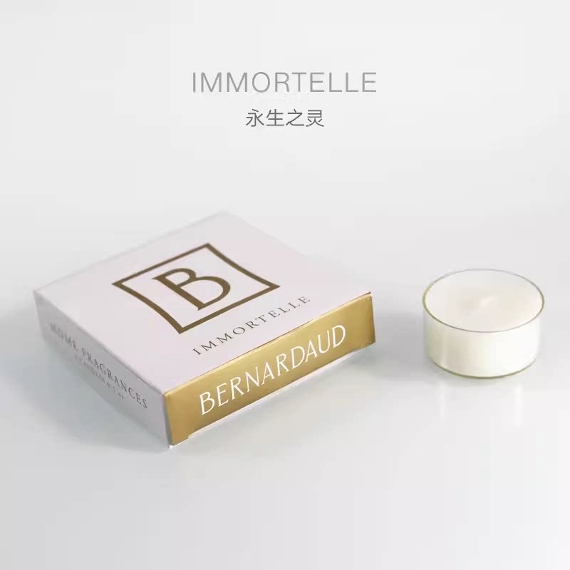 Bernardaud/柏图法国香薰蜡烛图片
