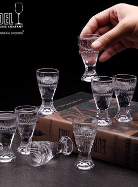 Riedel醴铎水晶玻璃二两白酒杯礼盒烈酒杯套装白酒分酒器德国进口