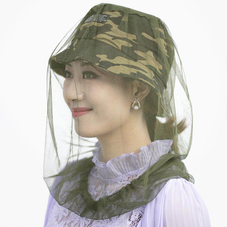 Mosquito control Head cover Net Head outdoors summer lady Network Shamao Covering her face Veil man Bee Hat Fishing capin the Accessories/Leather belt/Hat/Muffler , Hat  category - from Buy2taobao.com to provide professional Taobao agent buy service