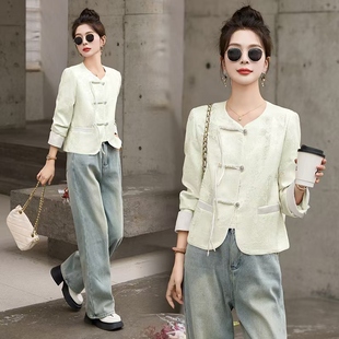 气质外套2411WT 春装 新中式 国风气质提花