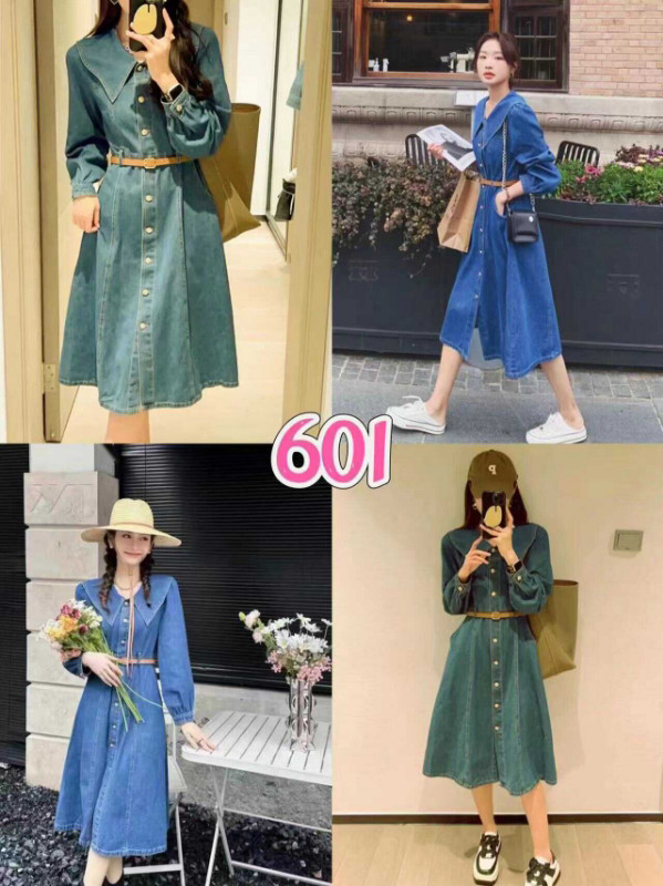 酷伽娃娃领牛仔裙子女2024年新款长款连衣裙气质长袖高级感小个子