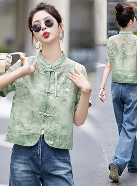 新中式 国风刺绣薄外套上衣2549SY