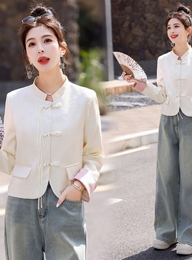 新品时尚中古 春秋气质新中式外套9596WT