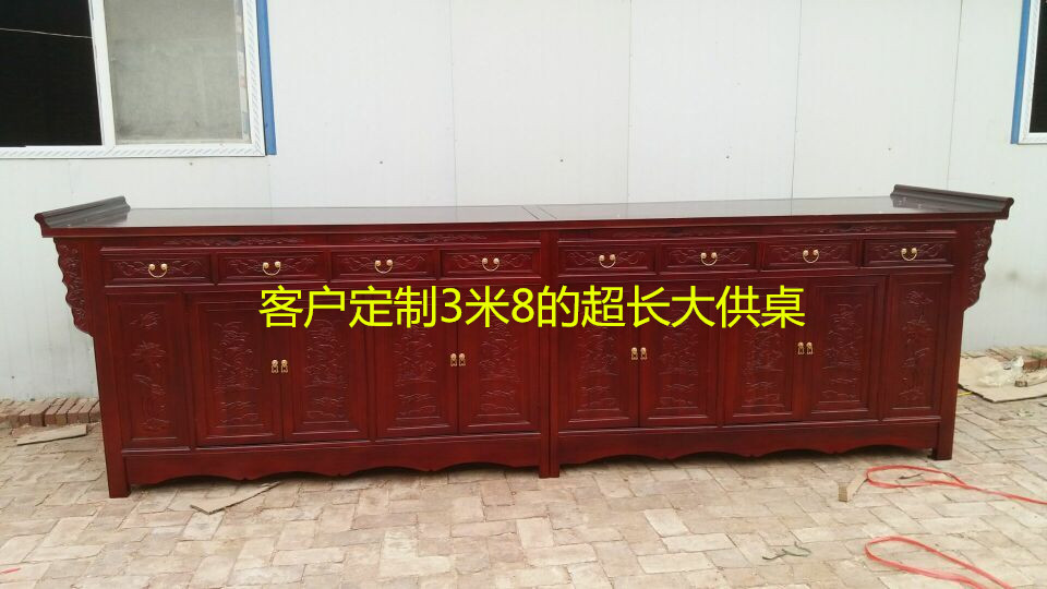 2019新品仿古实木供桌佛桌佛龛香案供台神台玄关供案半价榆木家具 Изображение 1 2019新品仿古实木供桌佛桌佛龛香案供台神台玄关供案半价榆木家具 Изображение 1