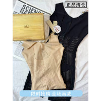 【清仓大促】佰草专柜极氧极疏体草本塑身塑形收腹束腰无痕美体衣