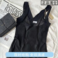 【清仓大促】佰草平角极疏连体体雕塑型收副乳束身开裆提臀网纱