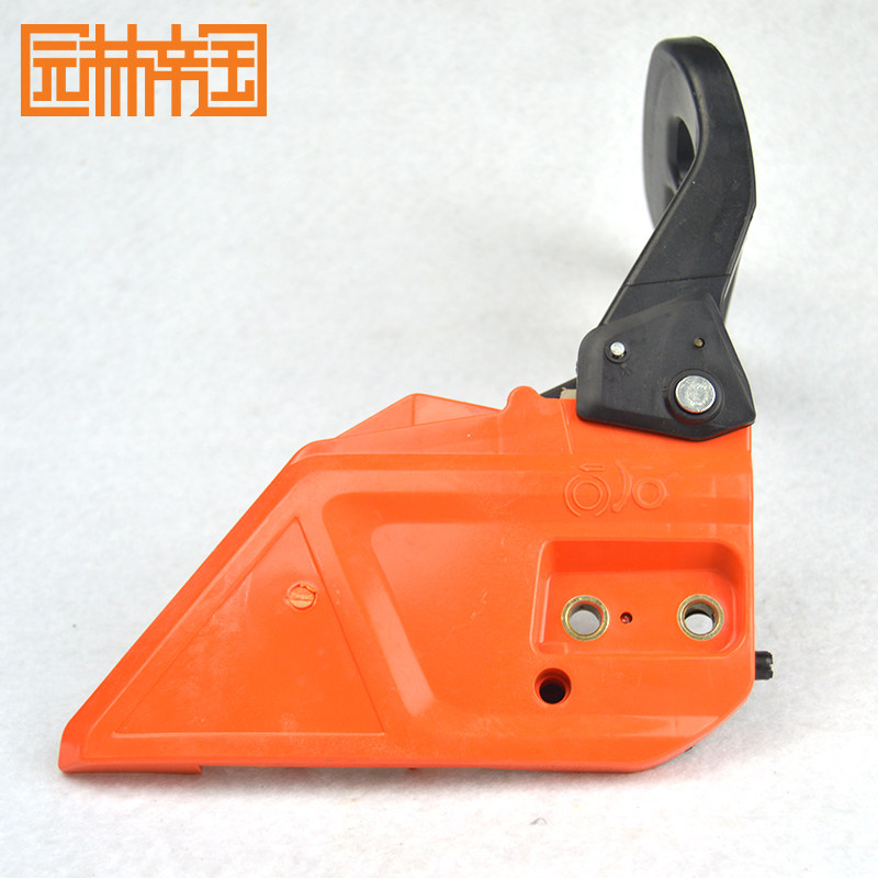 特价4500/5200/5800/5900 刹车板总成汽油锯伐木锯 配件 刹车总成