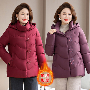 中老年女妈妈冬季羽绒棉服连帽刺绣加绒加厚棉服保暖洋气减龄外套