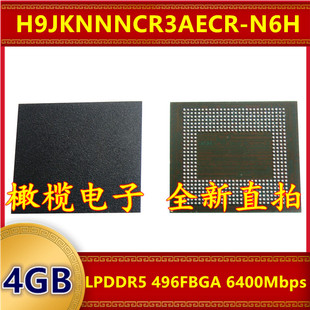 H9JKNNNCR3AECR-N6H LPDDR5 6400Mbps 4GB 496FBGA 暂存内存芯片