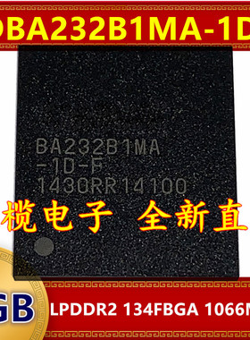 EDBA232B1MA-1D-F LPDDR2 1066Mbps 2GB 134FBGA暂存运行内存芯片