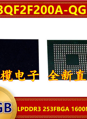 K3QF2F200A-QGCE LPDDR3 1600Mbps 2GB 253FBGA 暂存内存芯片