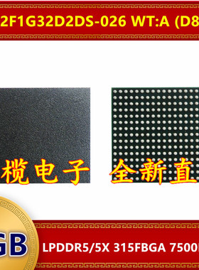 MT62F1G32D2DS-026 WT:A D8CFR LPDDR5/5X 7500Mbps 4GB 315FBGA