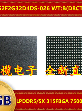 MT62F2G32D4DS-026 WT:B D8CTP LPDDR5/5X 7500Mbps 8GB 315FBGA