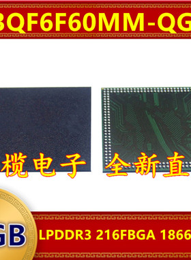 K3QF6F60MM-QGCF LPDDR3 1866Mbps 3GB 216FBGA 暂存缓存内存芯片