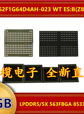 MT62F1G64D4AH-023 WT ES:B Z8DBH LPDDR 8533Mbps 8GB 563FBGA