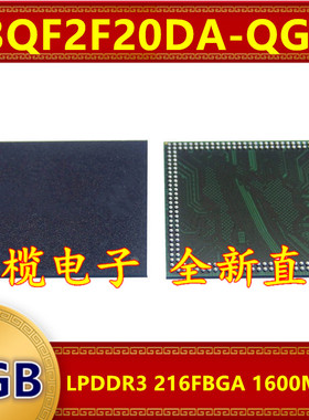 K3QF2F20DA-QGCE LPDDR3 1600Mbps 2GB 216FBGA 暂存缓存内存芯片