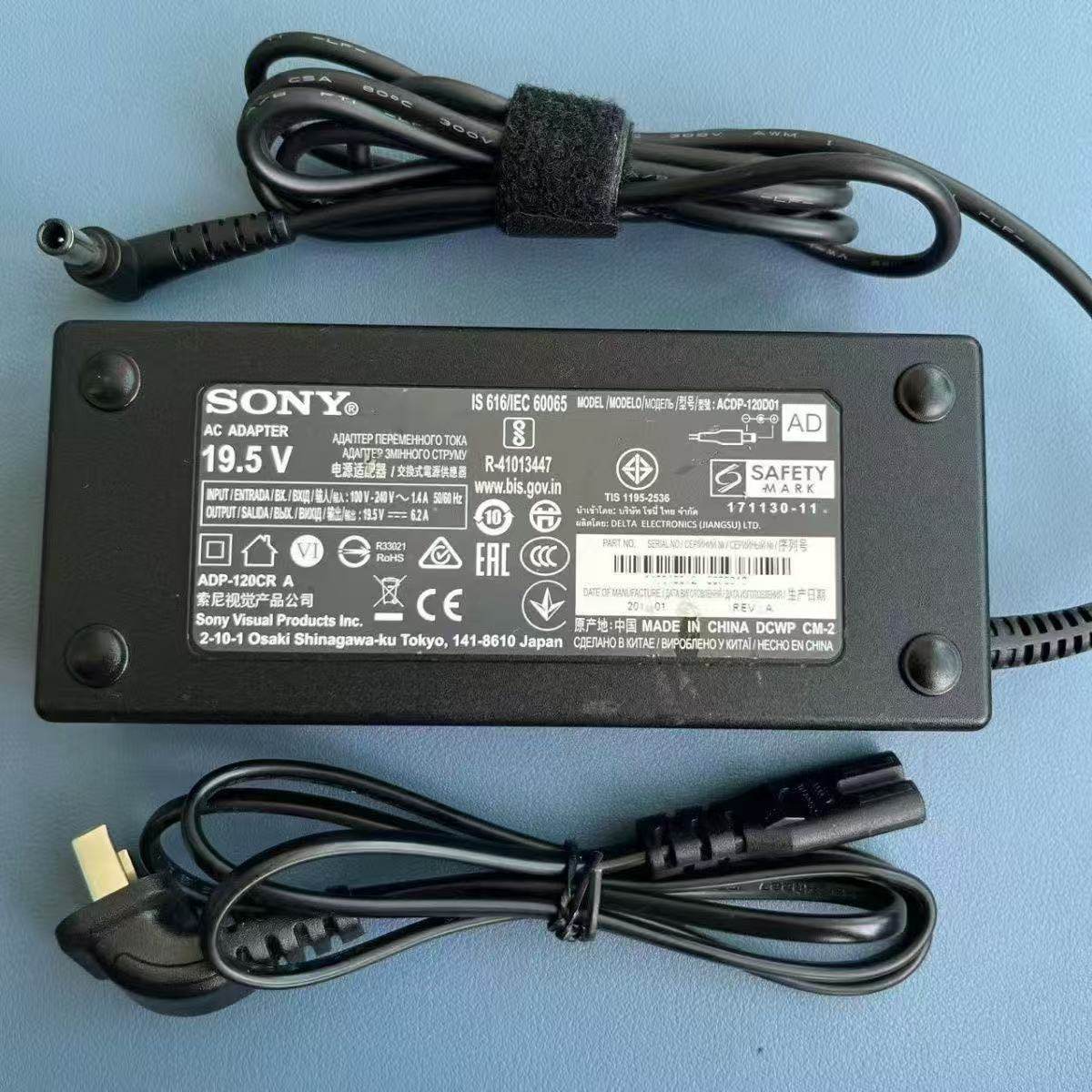 拆机原装索尼19.5V6.2A液晶电视机电源适配器充电器ACDP-120E02