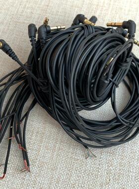 原装正品铁三角cks99 90cks55xcks77x耳机线材diy维修替换线耳机