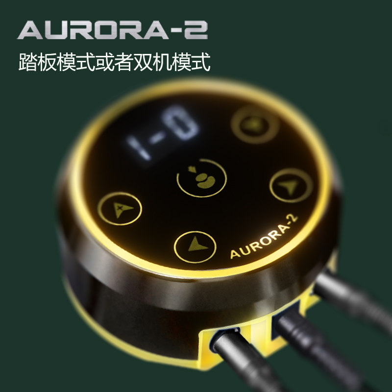 龙艺人纹身器材极光纹身电源大功率纹身机变压器刺青无需脚踏包邮
