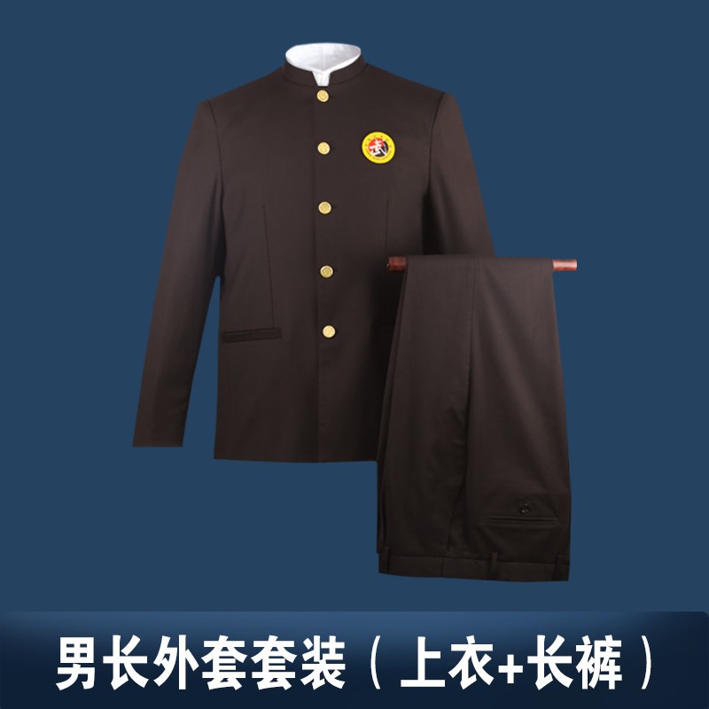 金扣版武协裁判服长袖男女套装