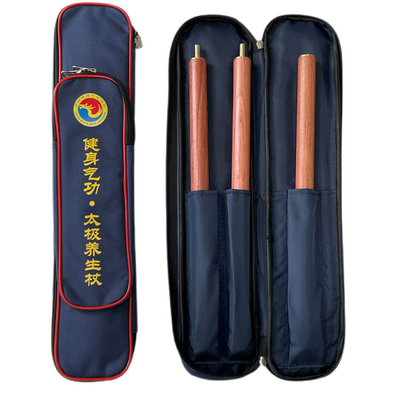 武中缘折叠款太极养生杖