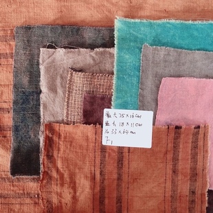 植物染纯棉布头手工diy染色面料柿染蓝染薯莨染组合面料茶席茶垫